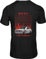 Tokyo Drive